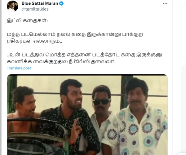 Blue Sattai Maran trolled director Atlee about the Jawan story copycat Blue Sattai Maran trolled director Atlee about the Jawan story copycat