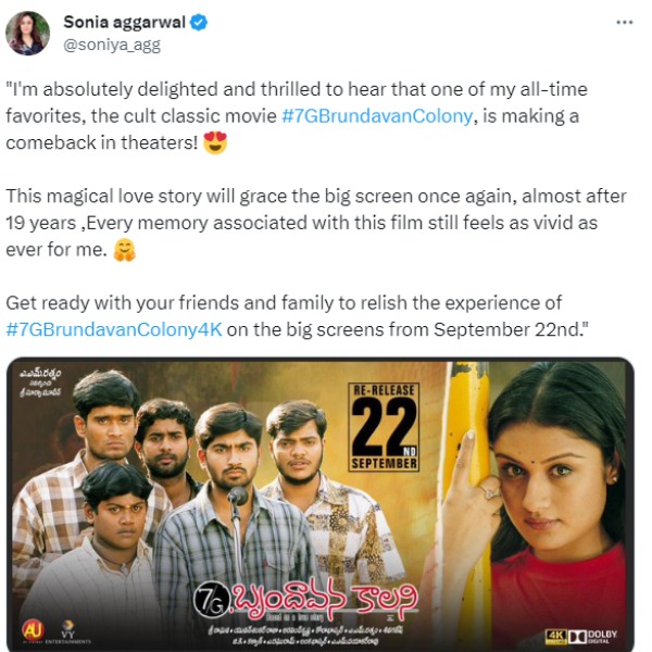  Sonia Aggarwal Melts Over 7G Rainbow Colony Movie Re-Release