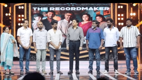 After Jailer became a huge success the film crew was awarded a gold coin After Jailer became a huge success the film crew was awarded a gold coin