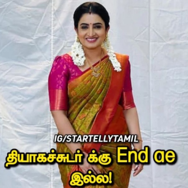 Vijay TVs Pandian stores serial this week promo released and makes fans shocking