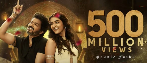 Actor Vijays Beast movie song Arabic Kuthu crossed 500 Million view in Youtube