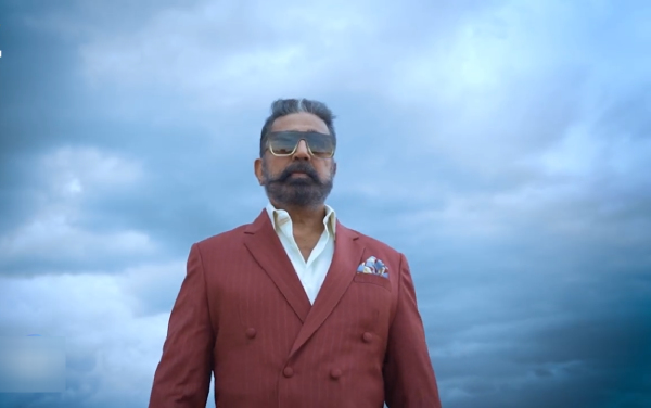 Vijay Television Bigg boss Tamil Season 7 Grand Launch tomorrow 6pm