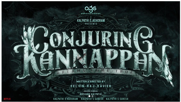 Naane Varuven actress Elli AvrRams next Tamil movie is Conjuring Kannappan