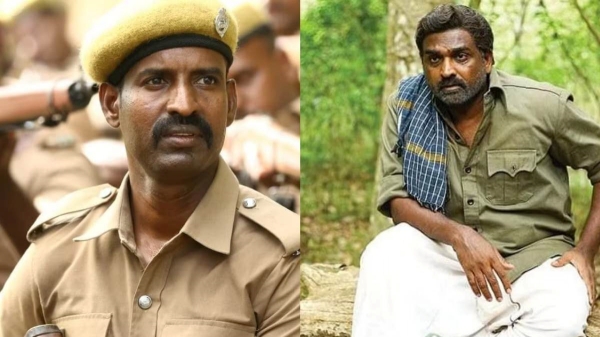 Due to Vijay Sethupathis call shoot problem, the shooting of viduthalai 2 has been delayed Due to Vijay Sethupathis call shoot problem, the shooting of viduthalai 2 has been delayed