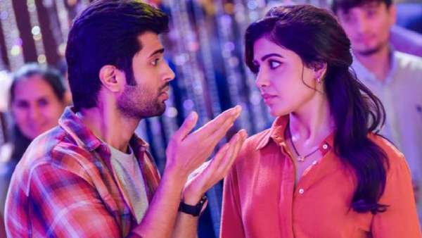 Kushi Box Office: Samantha starrer Kushi collected Rs 16 crore at the box office on its first day Kushi Box Office: Samantha starrer Kushi collected Rs 16 crore at the box office on its first day