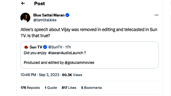 Vijay: Atlees speech about Vijay was removed in editing and telecasted on Sun TV Vijay: Atlees speech about Vijay was removed in editing and telecasted on Sun TV