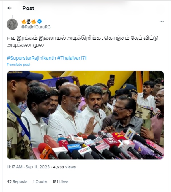 Thalaivar 171 update arrived like a style and put full stop to Vijay fans rumours