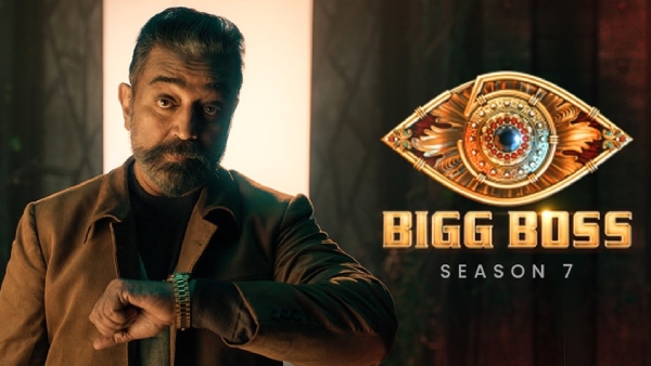 Vijay TVs Bigboss season 7 shows 10 participants list released