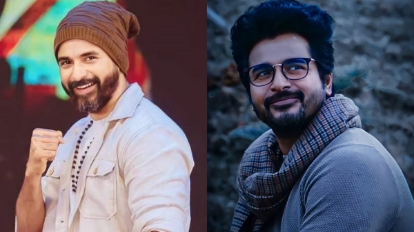 Sivakarthikeyan hiked his salary with huge 70 crores for new films buzz shocks kollywood Sivakarthikeyan hiked his salary with huge 70 crores for new films buzz shocks kollywood