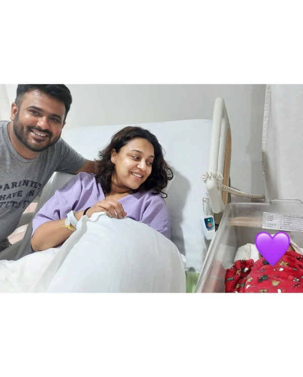 Bollywood actress Swara Bhasker and her partner Fahad Ahmad have welcomed a beautiful baby girl 