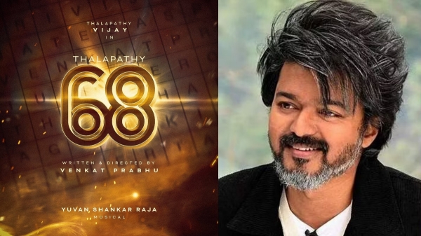 Vijays Thalapathy 68 movie shooting starts with Grand pooja on October 2nd
