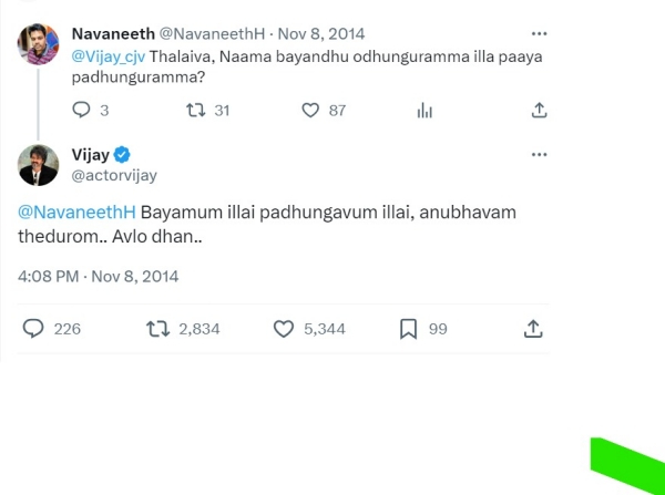 Leo: Fans trended Vijays Twitter post on Leo Audio launch cancellation issue 