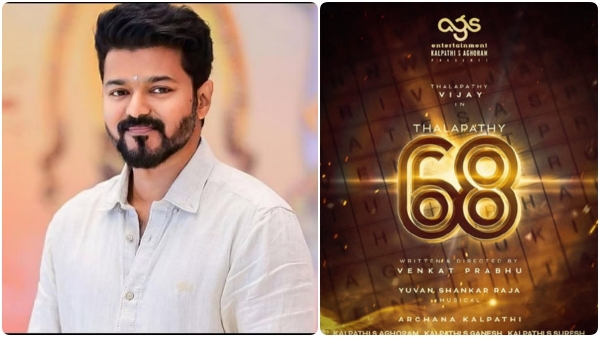 Venkat Prabhu will give Vaseegara style movie for Vijay in Thalapathy 68 reveals by Anthanan Venkat Prabhu will give Vaseegara style movie for Vijay in Thalapathy 68 reveals by Anthanan