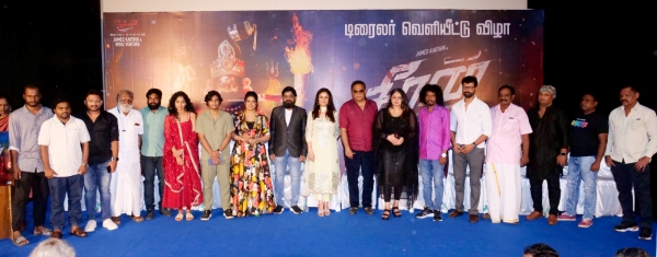 Seeran Movie Pressmeet 