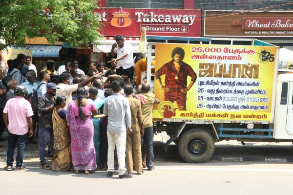 Due to Karthis Japan Release fans have started giving alms for 25 consecutive days from today 