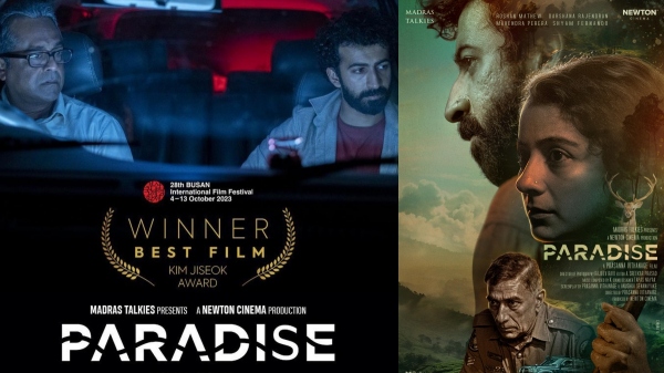 Paradise Movie Got Award in Busan International Film Festival 