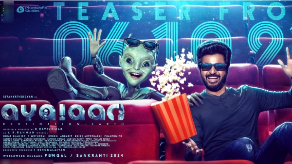  Ayalaan Teaser: Sivakarthikeyans Ayalaan teaser poster trending on now