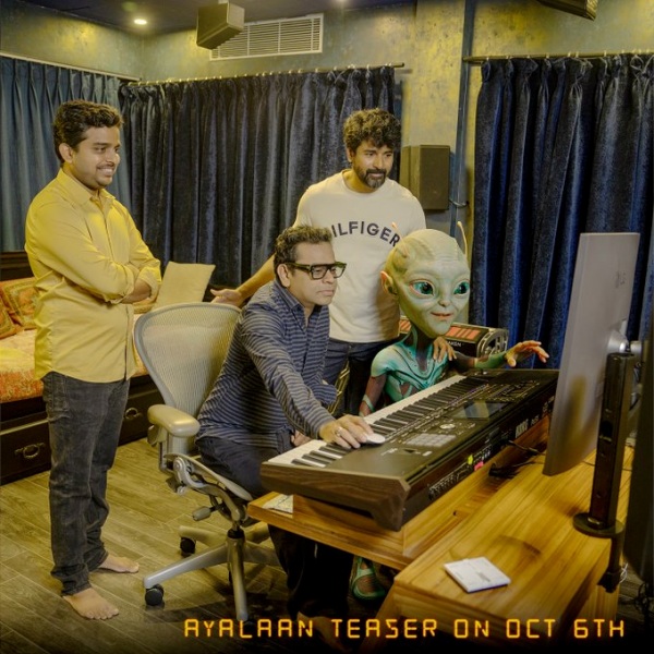 Ayalaan Teaser: Sivakarthikeyans Ayalaan teaser will be released on Oct 6th 