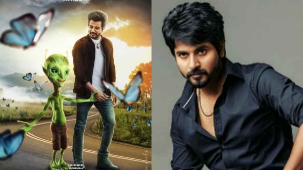 Ayalaan Teaser: Sivakarthikeyans Ayalaan teaser will be released on Oct 6th 