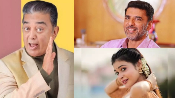 Bigg Boss Tamil 7: Babloo and Dharsha Gupta did not participate in Bigg Boss Season 7