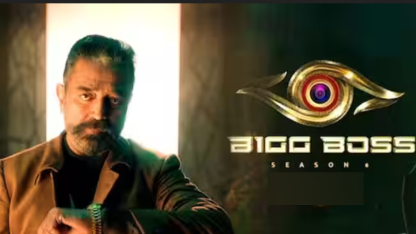 Bigg Boss Tamil 7 Contestants Salary details is here 