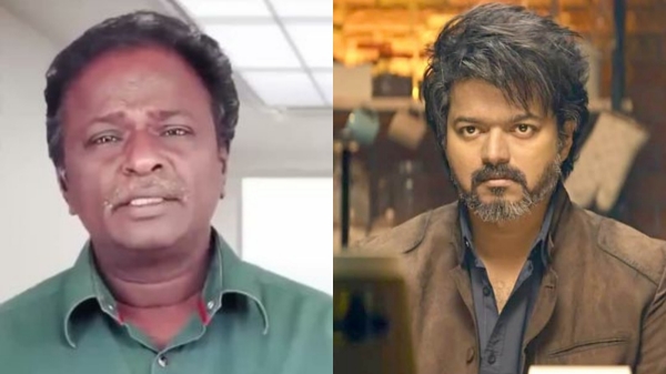  Vijay: Blue Sattai Maran trolled a 2K Boomer fan who celebrated Vijays Leo movie