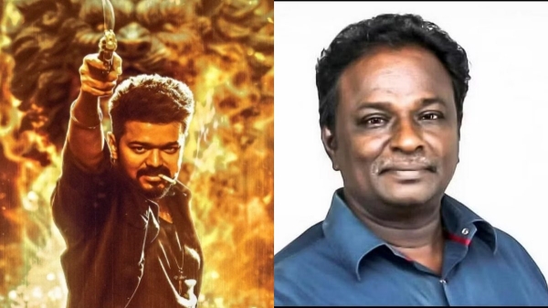  Leo: Blue Sattai Maran trolled about Vijays acting in Leo