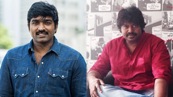 Actor Vijay Sethupathi thanks Director Gokul for this reason