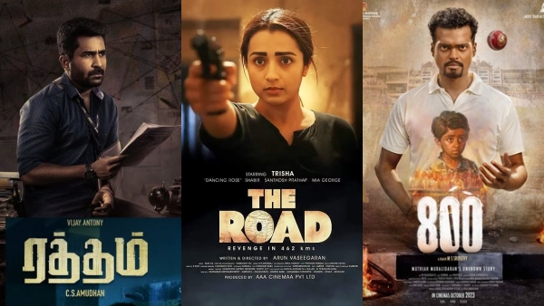 Ratham, the road and 800 this week theatre released movie