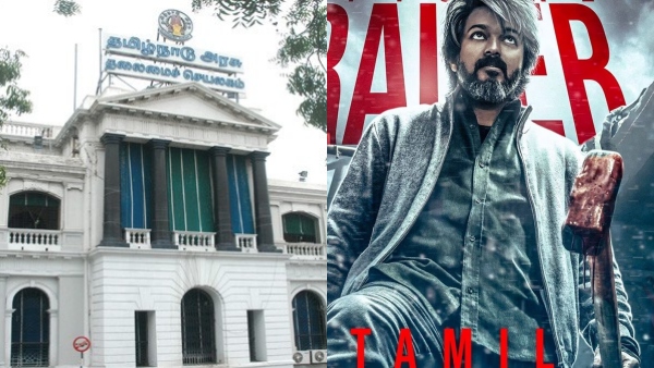 Tamil Nadu Government gives permission for Leo special shows 