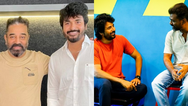 Actor Kamal haasan and Sivakarthikeyan recently met in RKFI office