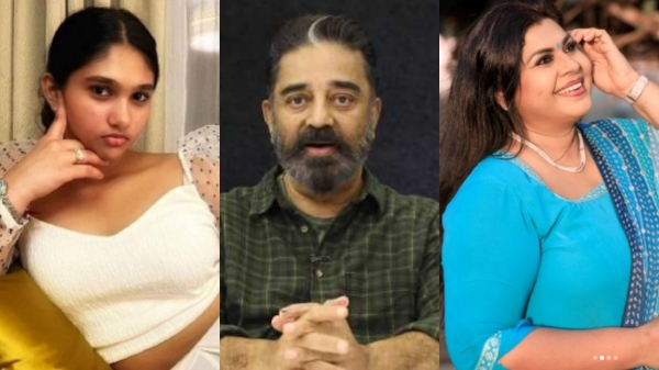 Bigg Boss season tamil 7: Kamal Haasans advice for Vichitra and Jovikas fight