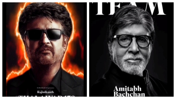  Thalaivar 170: Fans re-created Thalaivar 170 Team Update on Mankatha BGM