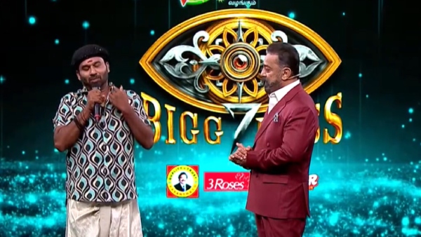 Bigg Boss Tamil 7: Cool Suresh is the next Abishek Raja of Bigg Boss?