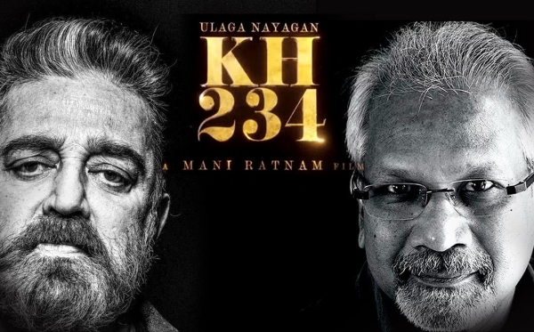  KH 234: Kamals KH 234 Teaser release on November 6th
