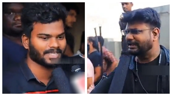 Leo Industry Hit: Vijays Leo film going to be an industry hit is confirmed Leo Industry Hit: Vijays Leo film going to be an industry hit is confirmed