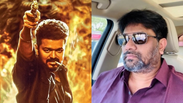 Producer Lalith kumar says that Vijay felt sad for Leo audio launch cancellation Producer Lalith kumar says that Vijay felt sad for Leo audio launch cancellation