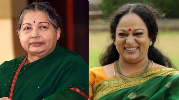 Actress Nalini Ramarajan refused Jayalalithaas help