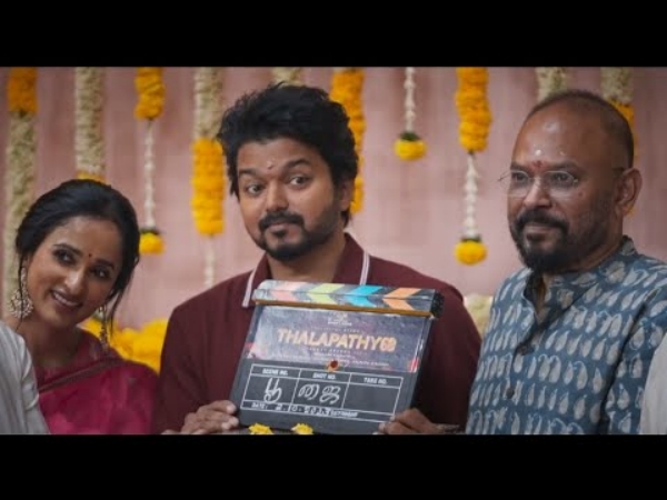 Thalapathy 68 pooja video out and fans wants VCU video meme trending Thalapathy 68 pooja video out and fans wants VCU video meme trending