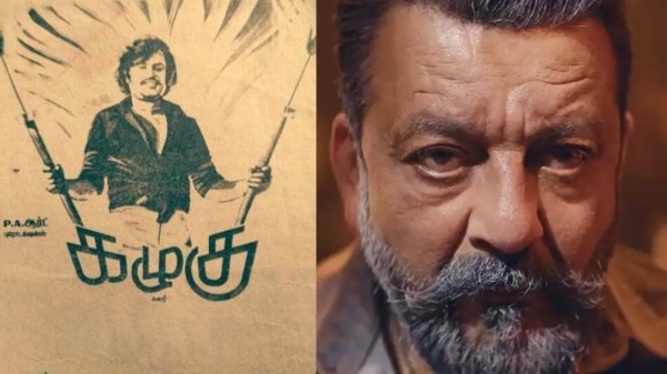 Vijays Leo second half story is Rajinikanths Kazhugu movie story troll trending