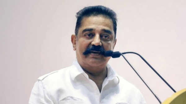 bigg boss tamil season 7 october 8th promo 2 and fans reactions