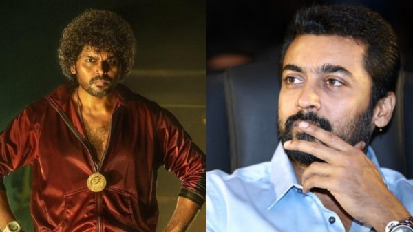 Karthi Got upset For Suriya Fans in Japan Movie Audio Launch 