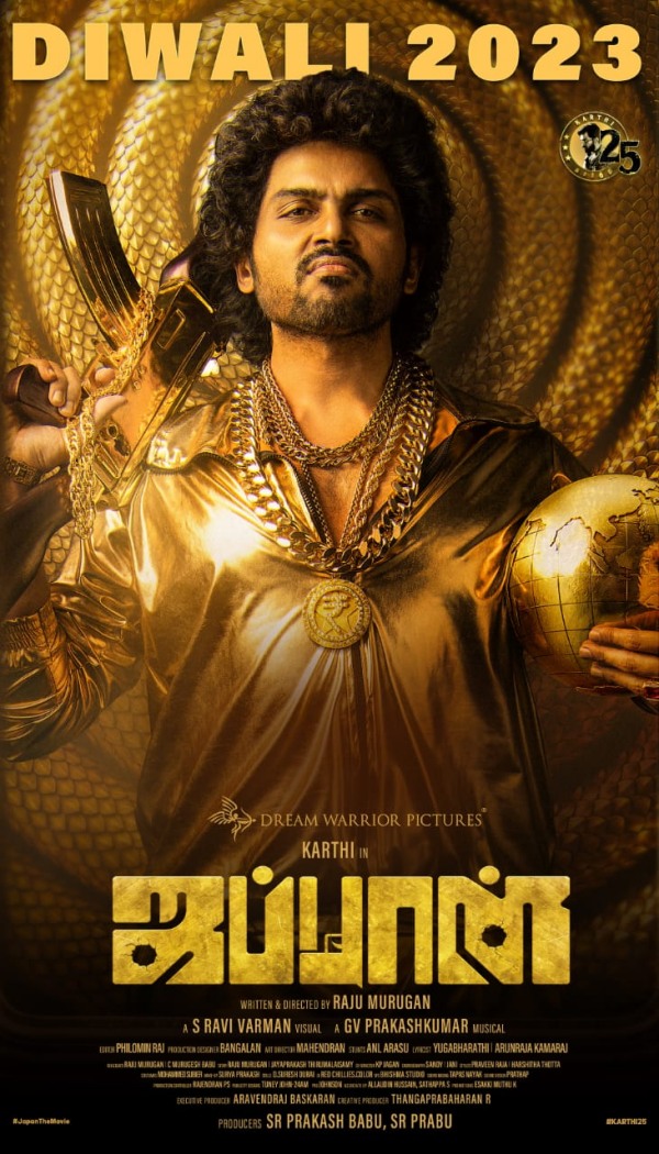 Due to Karthis Japan Release fans have started giving alms for 25 consecutive days from today 