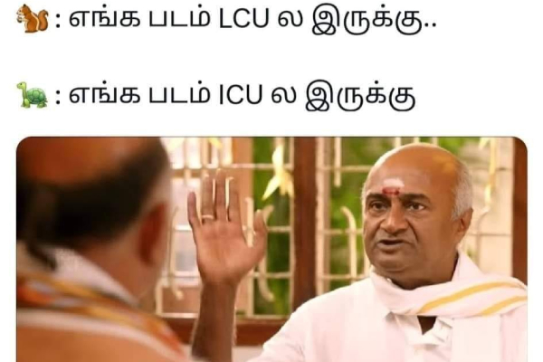  Leo VidaaMuyarchi: Netizens troll that Leo is in LCU... VidaaMuyarchi is in ICU 