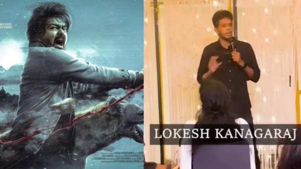 Leo movie gets trolled in a corporate stand up comedy show video trending Leo movie gets trolled in a corporate stand up comedy show video trending