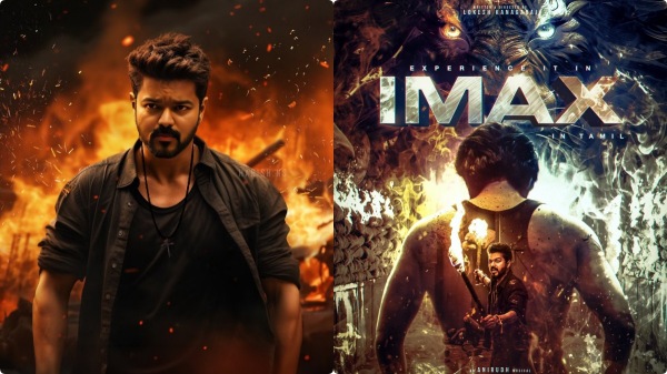  Leo IMAX: Vijays Leo will be released in IMAX 