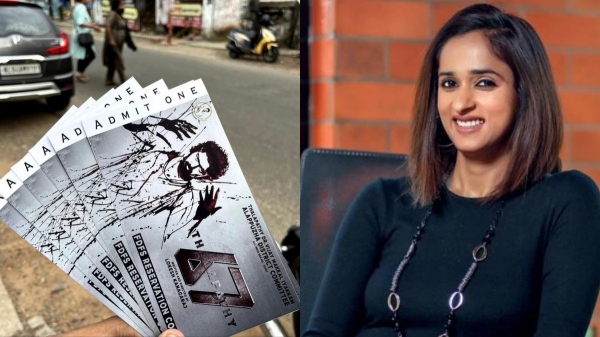 Archana Kalpathi tweeted all are sorted and Leo ticket booking will start tomorrow Archana Kalpathi tweeted all are sorted and Leo ticket booking will start tomorrow