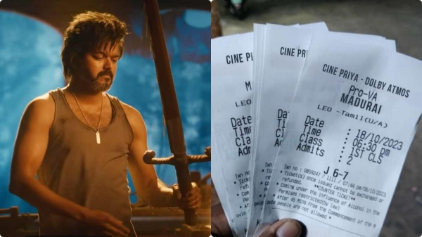 Popular Theater alerts Vijays Leo movie fake tickets circulated with proof Popular Theater alerts Vijays Leo movie fake tickets circulated with proof