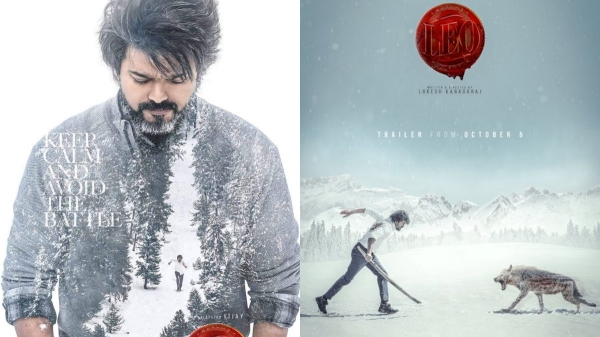 Actor Vijays Leo movie trailer to be release on October 5th