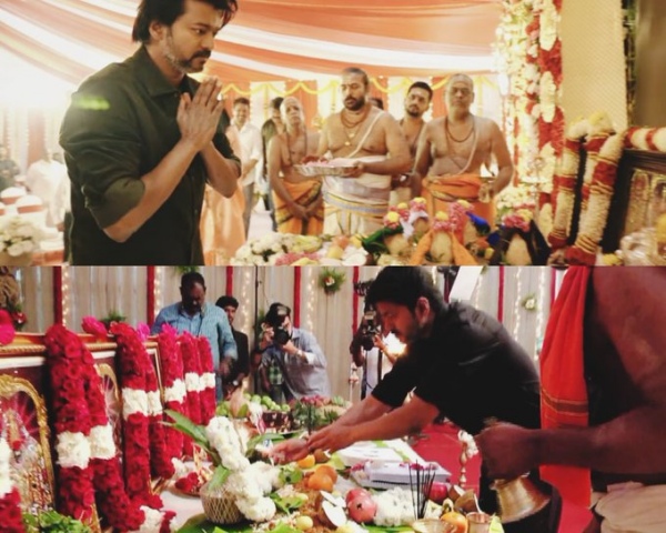 Actor Vijays Thalapathy68 movie pooja happening in chennai